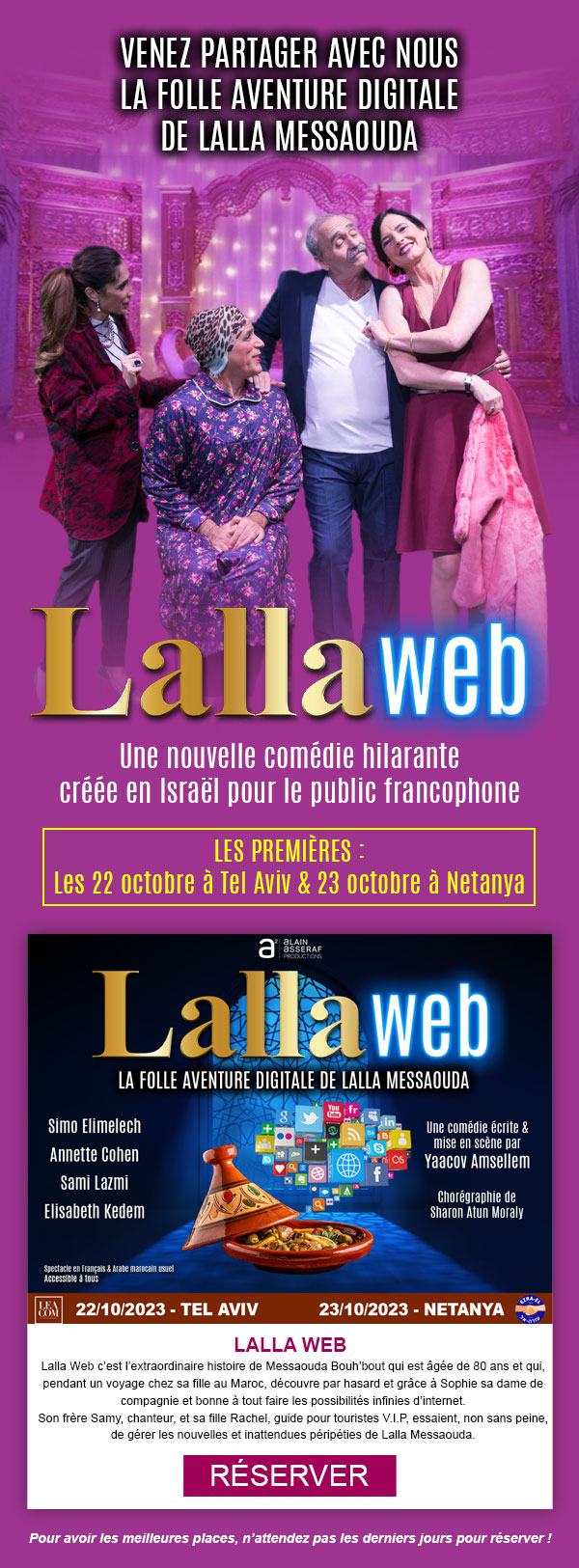 Lalla web