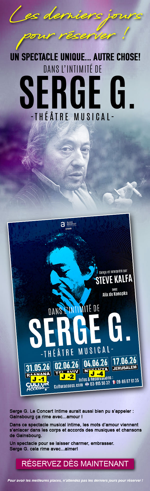 Serge G. le concert intime
