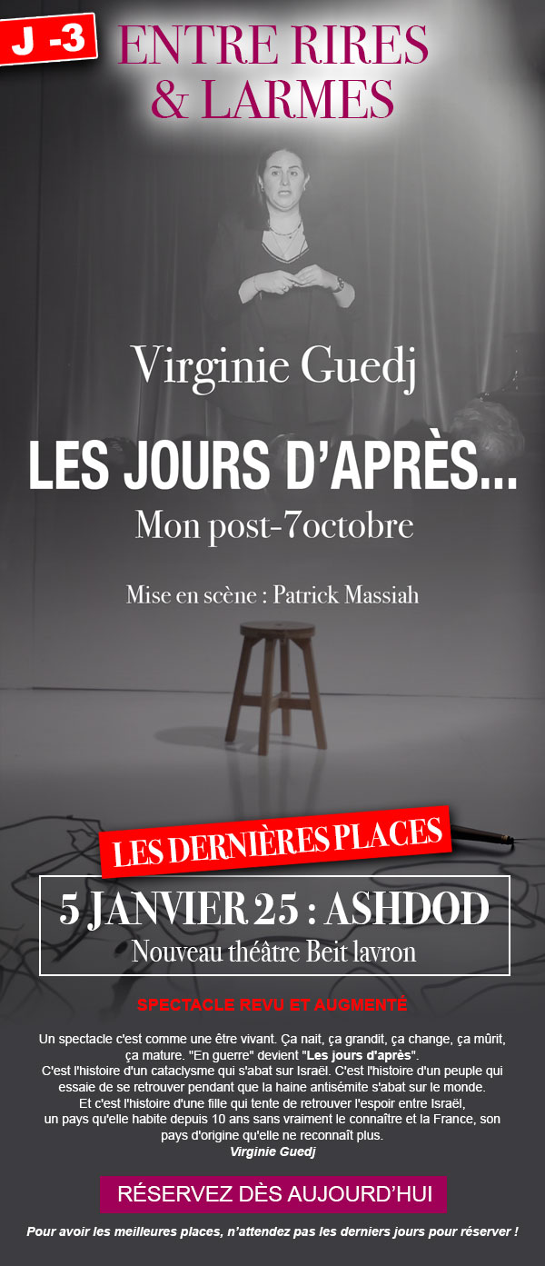 Virginie Guedj : Les jours d'après... le 7 octobre