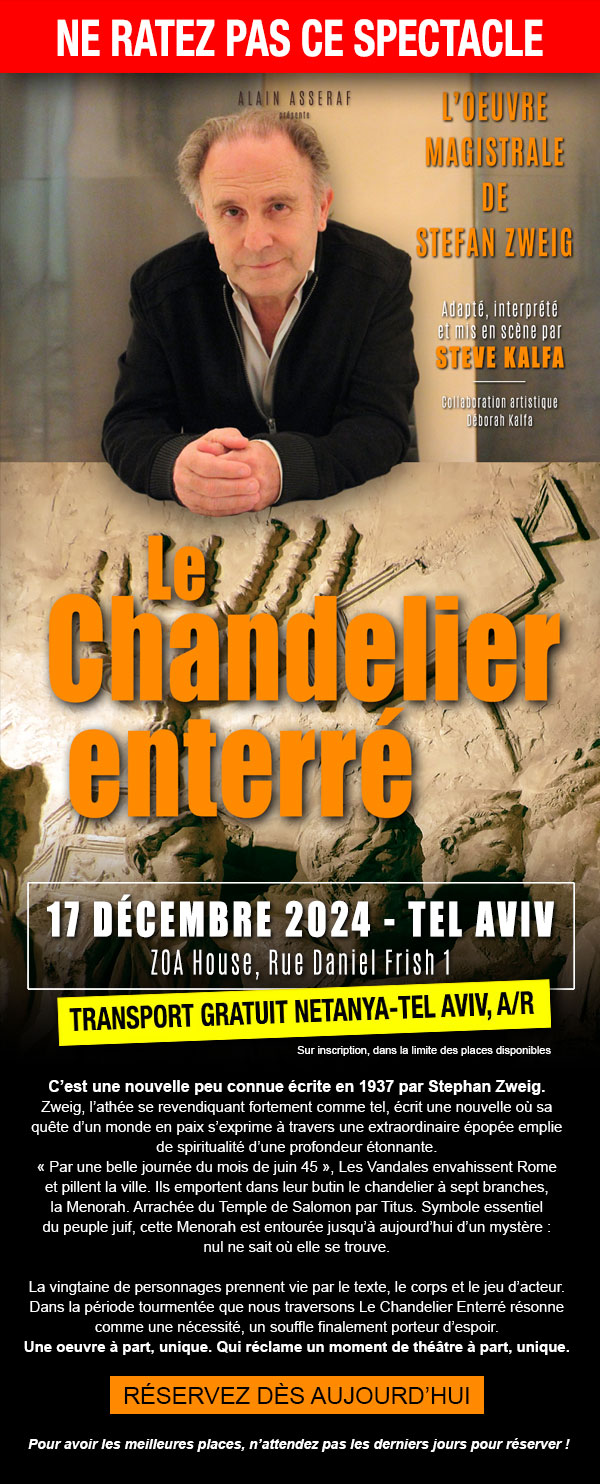 le chandelier enterre