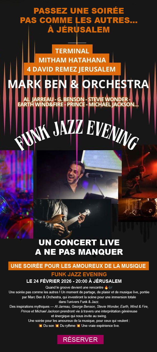 Funk Jazz Evening