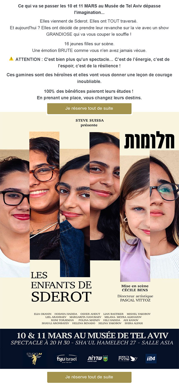 halomot, les enfants de sderot
