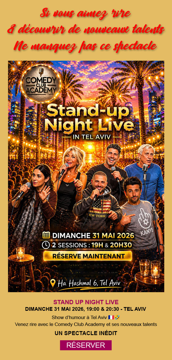Stand up night live