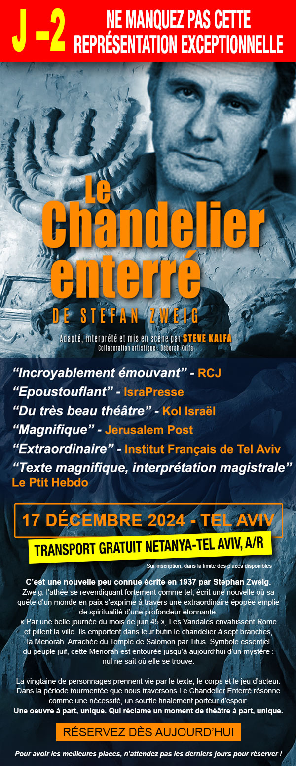 le chandelier enterre