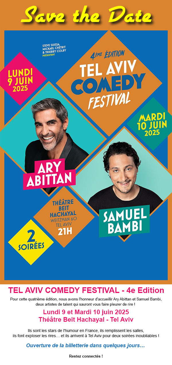 Tel Aviv comedy Festival