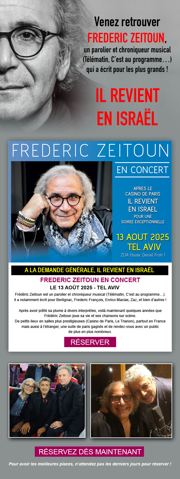 Frederic zeitoun