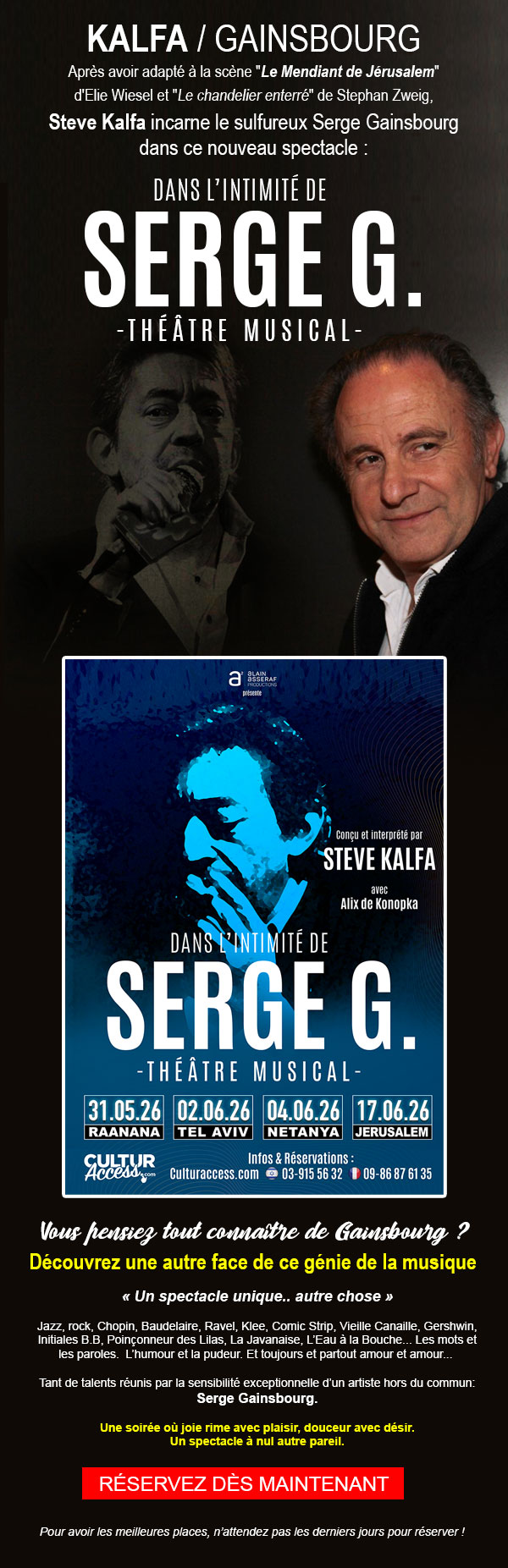 Serge G. le concert intime