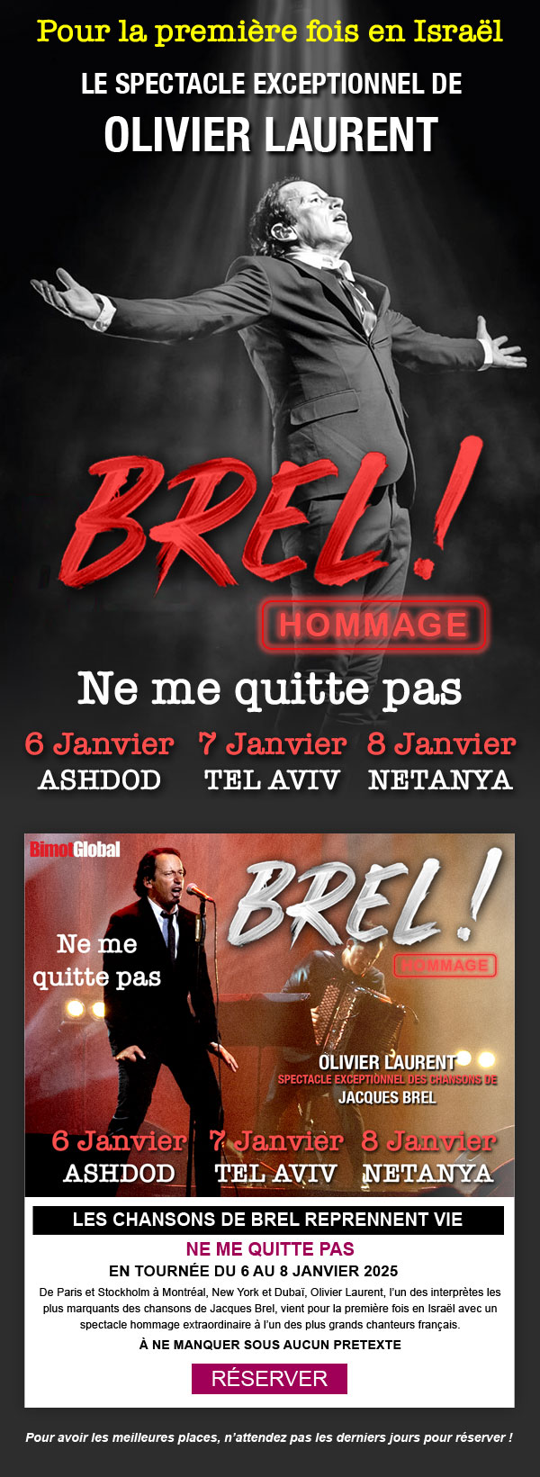 Olivier Laurent chante Jacques Brel