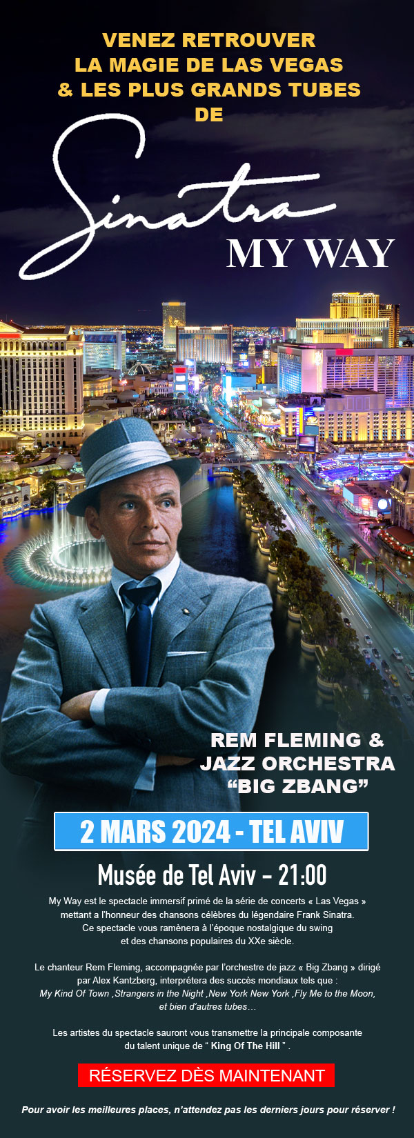 Frank Sinatra