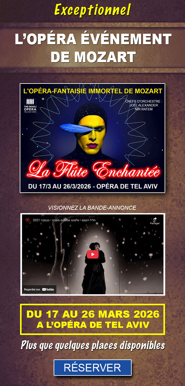 la flute enchantee