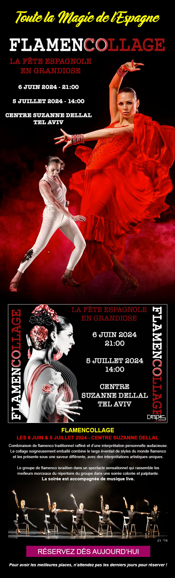 flamencollage