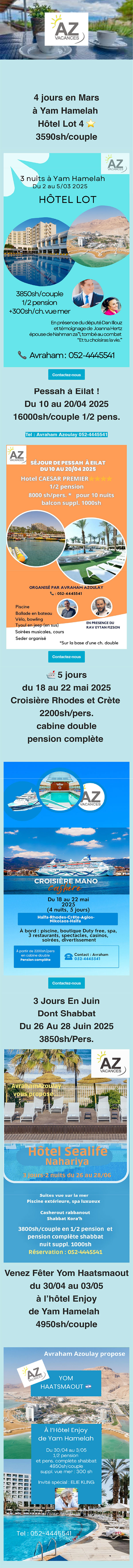 az-vacances.com