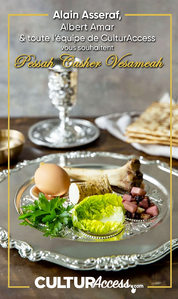 Pessah Casher Vesameah...