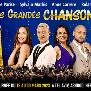 les grandes chansons