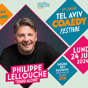 philippe lellouche