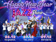 HAPPY NEW YEAR JAZZ