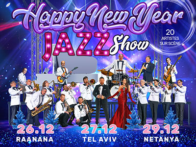 happy new year jazz