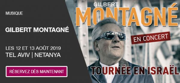 slider-gilbert-montagne
