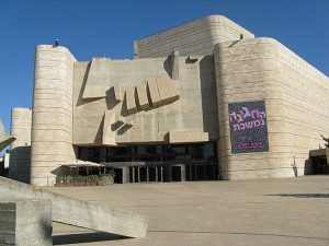 theatre de jerusalem