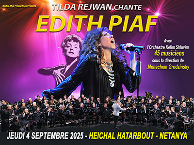 TILDA REJWAN : PIAF SYMPHONIC