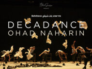 DECADANCE