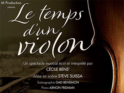 LE TEMPS D'UN VIOLON