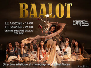baalot
