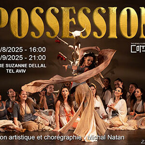possession