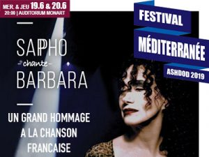 Festival mediterranee-Sapho chante barbara