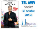 ARY ABITTAN - MY STORY