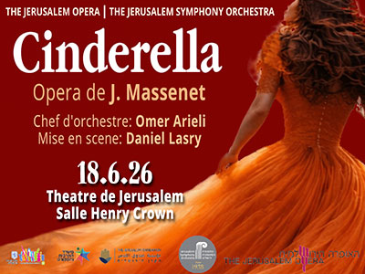 cinderella