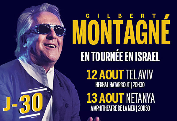 gilbert-montagne600