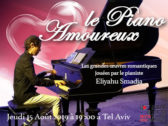 LE PIANO AMOUREUX