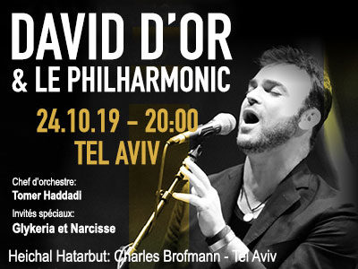 david DOR et le philarmonic Israel