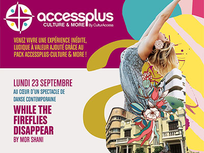 ACCESSPLUS: WHILE THE FIREFLIES DISAPPEAR