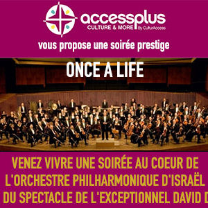 access plus david dor