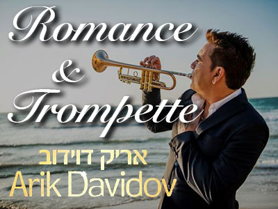 ARIK DAVIDOV - ROMANCE & TROMPETTE