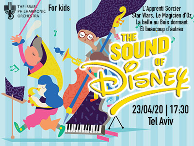 The sound of Disney