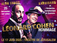 HOMMAGE À LÉONARD COHEN
