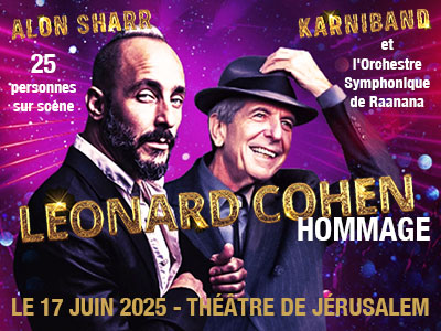 leonard-cohen