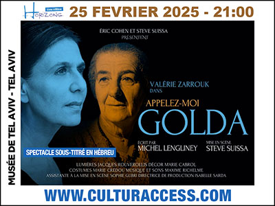 appelez-moi golda