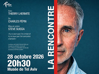 rencontre