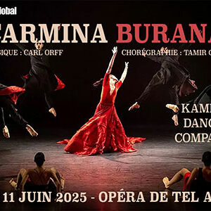carmina burana