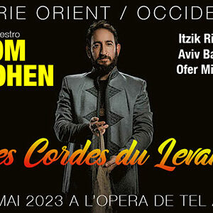 Les cordes du levant