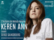 KEREN ANN CHANTE SERGE GAINSBOURG