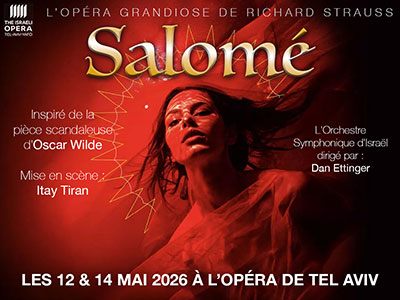 salome