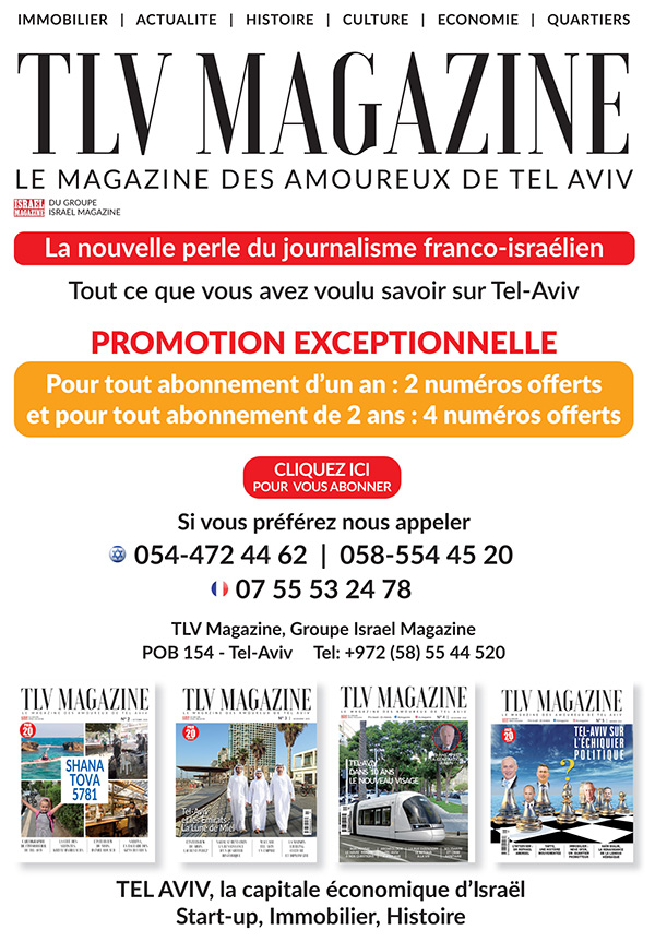TLV Magazine