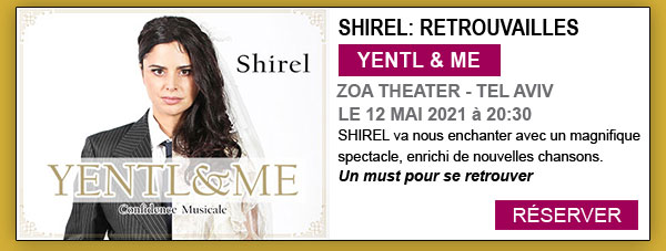 Shirel: Yentl & me