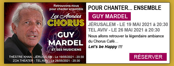 guy mardel les annees chorus