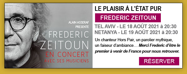 frederic Zeitoun en concert